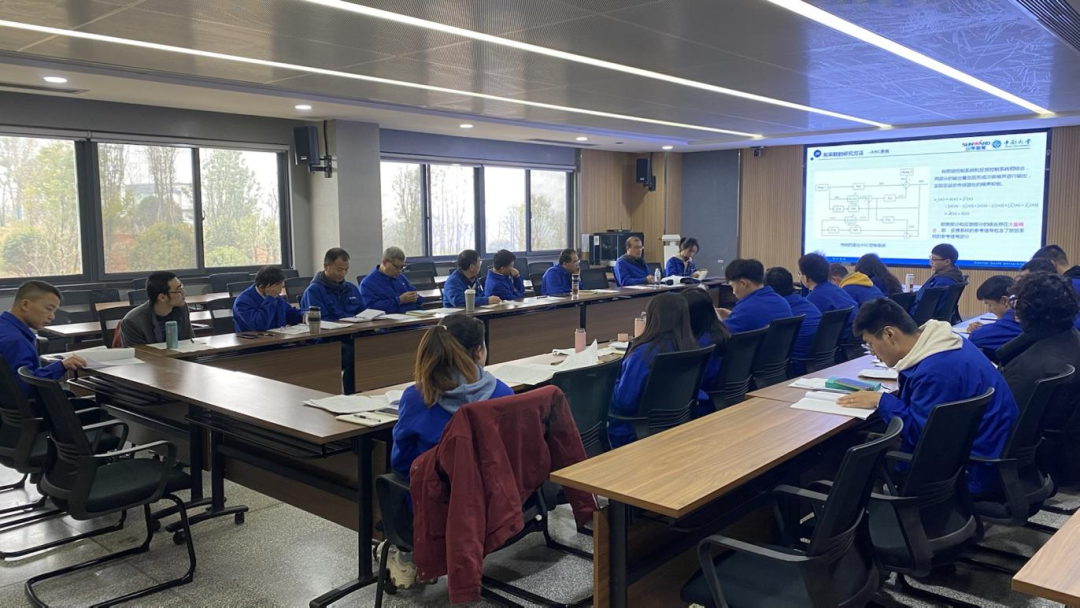 产学研一体化结硕果！SG胜游智能2020级研究生开题答辩会议顺利召开