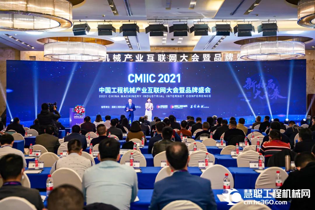 奖！奖！奖！SG胜游智能多个产品荣登2021年度工程机械明星产品榜