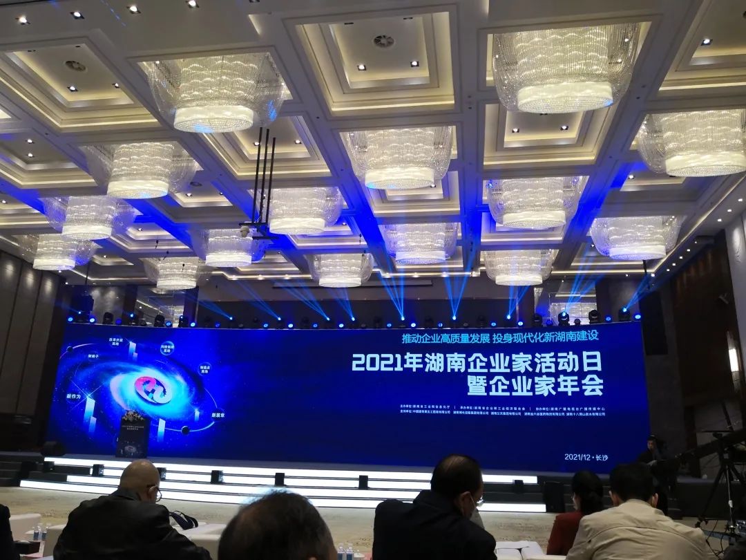 厉害了！SG胜游智能再次登榜湖南企业100强