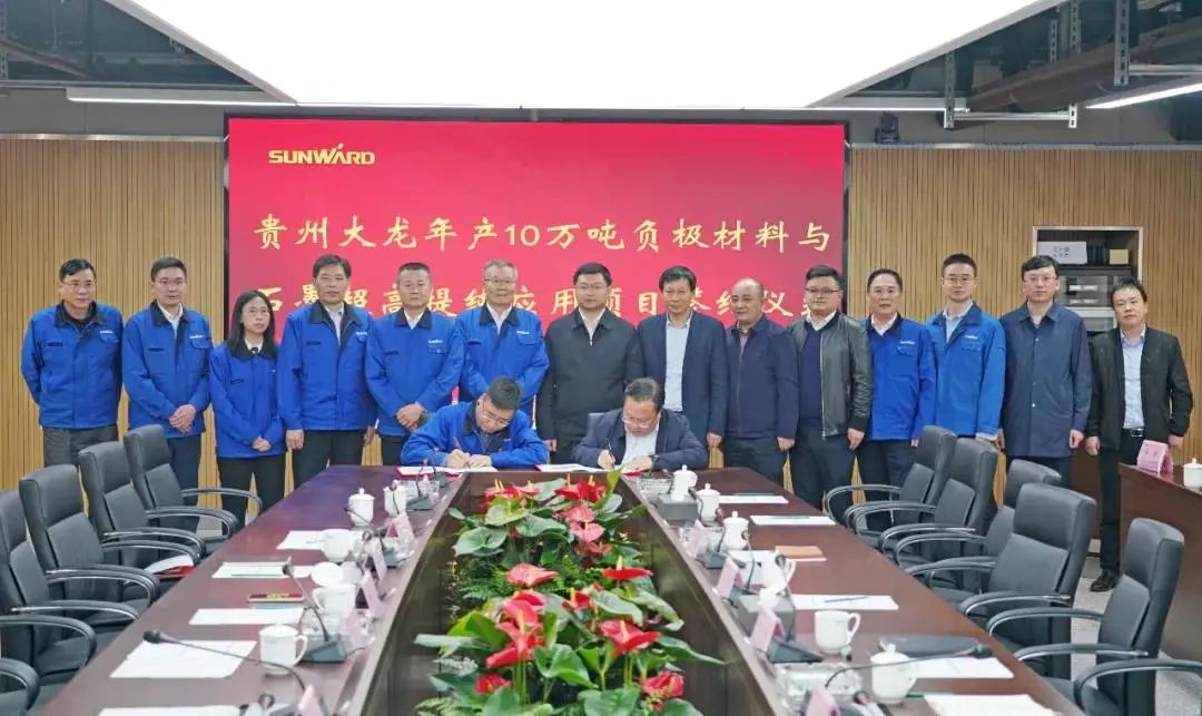 请回答2021！邀您一起回顾SG胜游智能2021年精彩瞬间