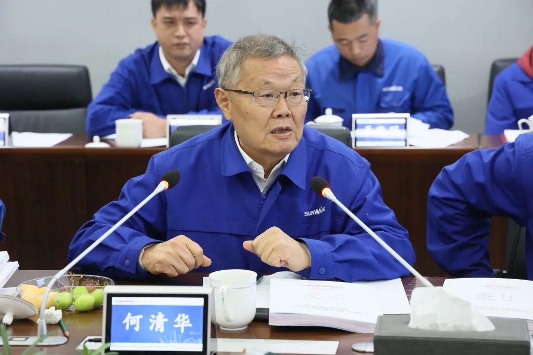 整体技术国际领先！SG胜游智能四项科技成果顺利通过专家鉴定