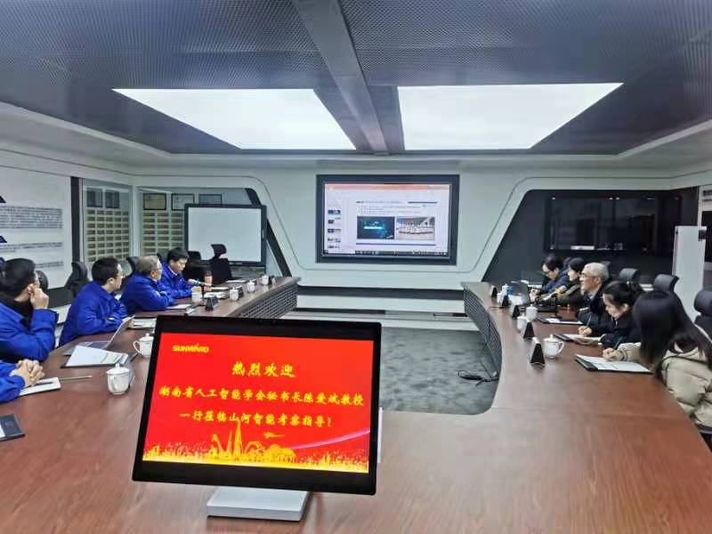 湖南省人工智能学会秘书长陈爱斌一行考察调研SG胜游智能