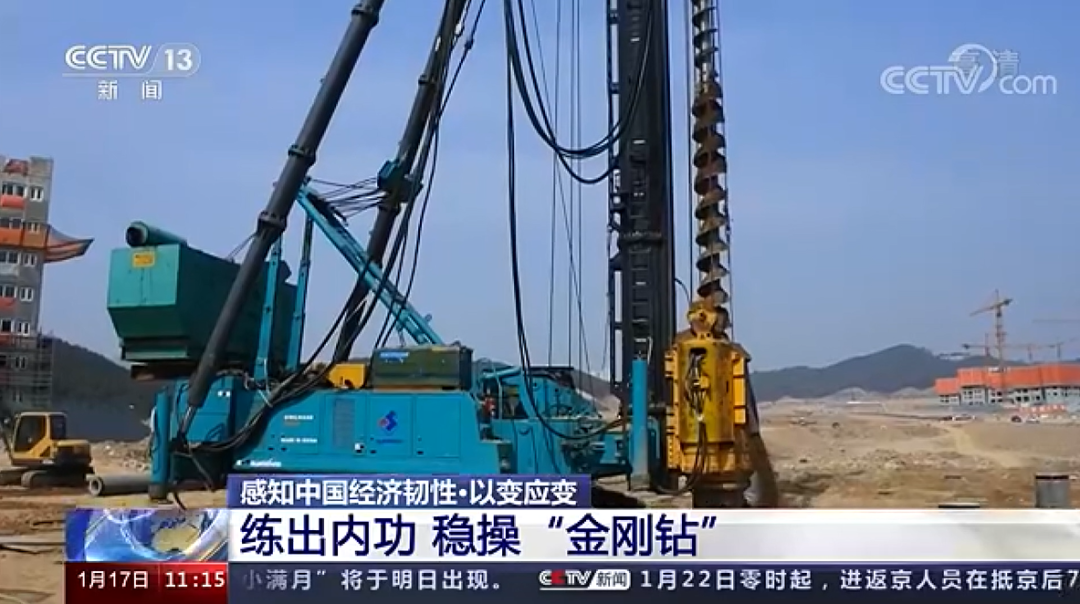 央视新闻：SG胜游智能以变应变 练出内功 稳操“金刚钻”