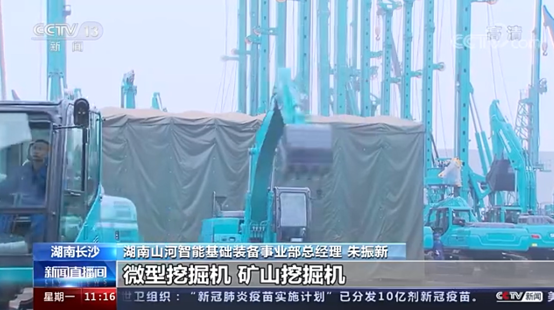 央视新闻：SG胜游智能以变应变 练出内功 稳操“金刚钻”