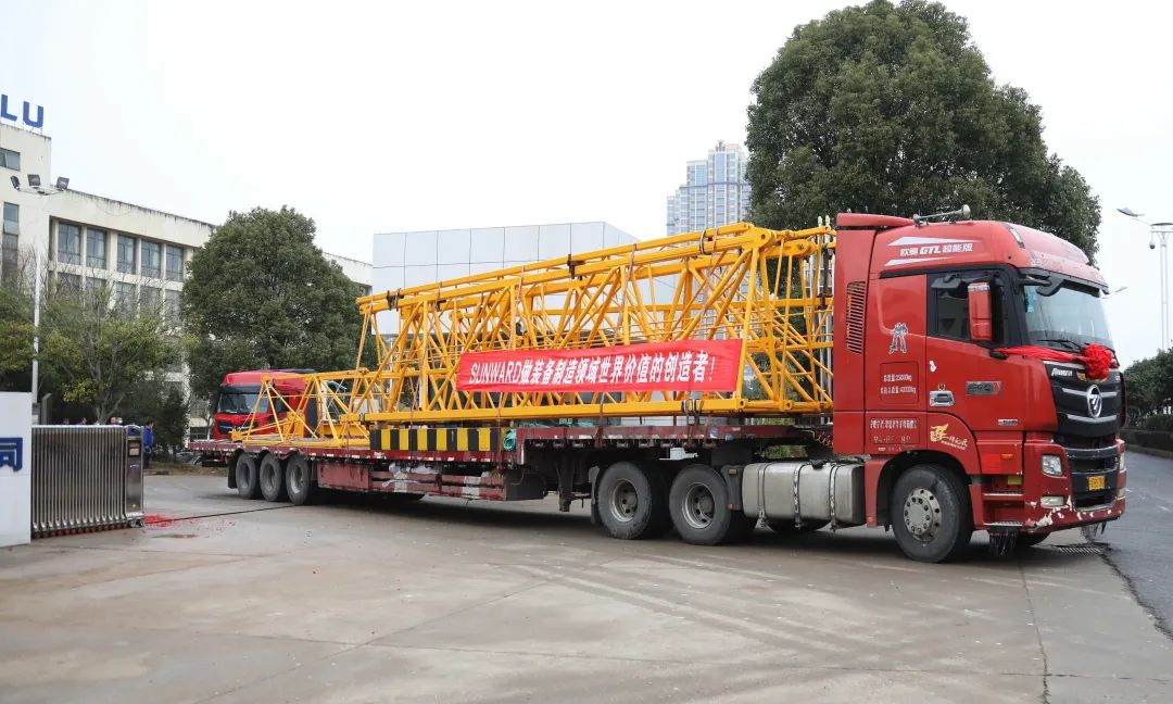 “虎”力全开！SG胜游江麓开门红发货仪式隆重举行