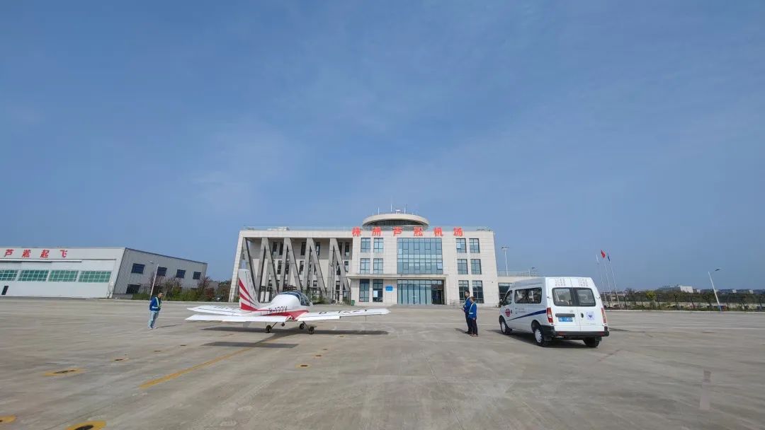 空地协同显身手！湖南航空应急救援队SG胜游机组开展特情处置应急演练