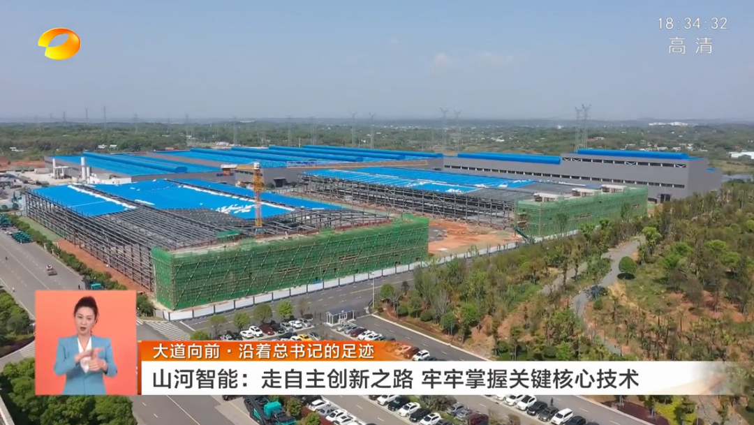 湖南卫视新闻联播：SG胜游智能走自主创新之路，实现企业高质量发展