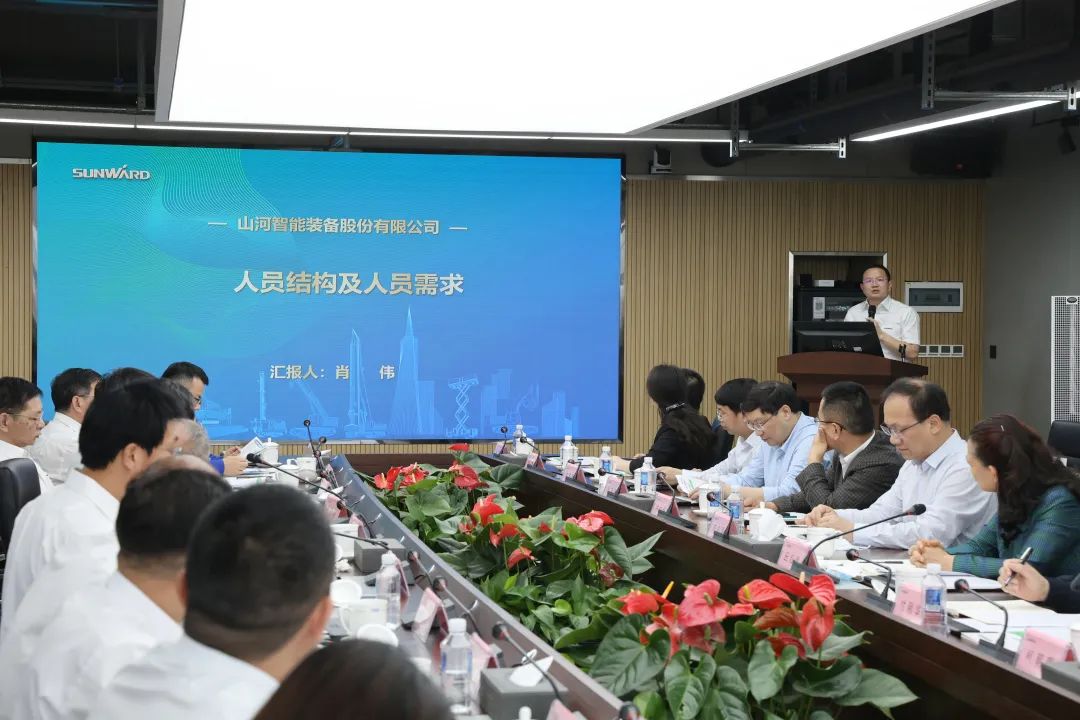 深化产学研合作！中南大学校长、中国工程院院士田红旗率团拜访SG胜游智能