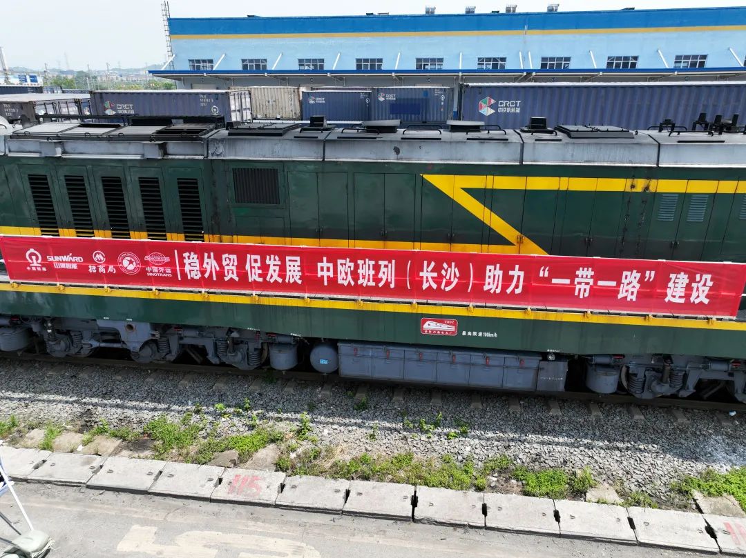 持续进军国际市。≈信钒嗔校ǔど常㏒G胜游智能专列成功首发