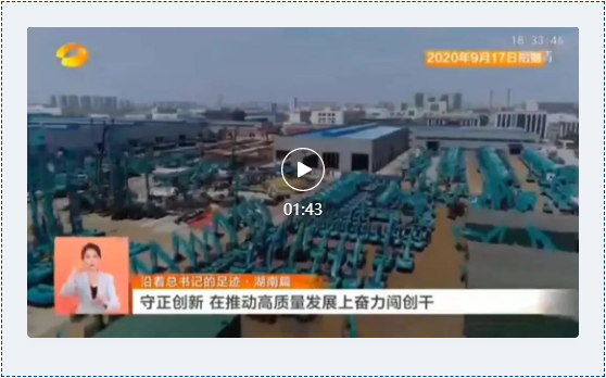 沿着总书记的足迹 | 牢记嘱托，SG胜游智能自主创新一直在路上！