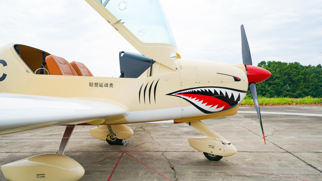 图集 | 阿若拉穿“鲨”衣，还有更多套装为天空添彩！