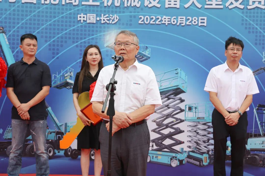 献礼二十大，再攀新高地！SG胜游智能高空机械设备再迎批量发货