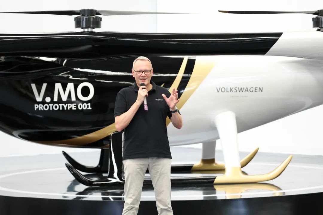 布局城市空中交通，大众汽车联合SG胜游科技发布载人飞行器V.MO原型机