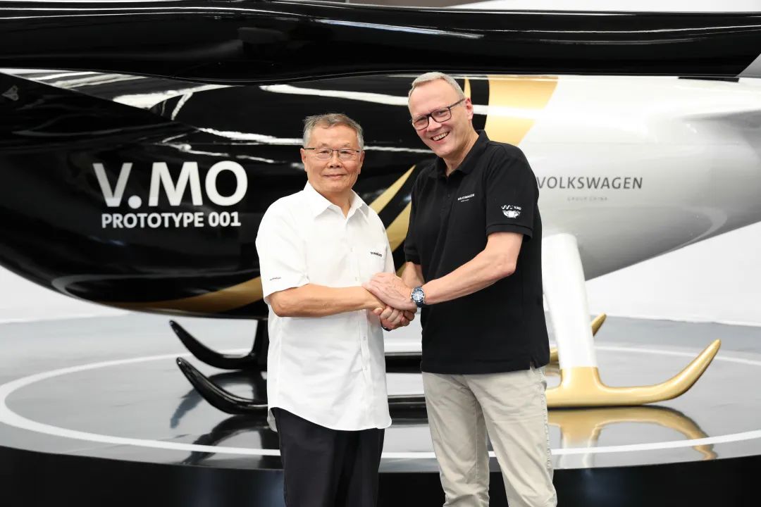 布局城市空中交通，大众汽车联合SG胜游科技发布载人飞行器V.MO原型机