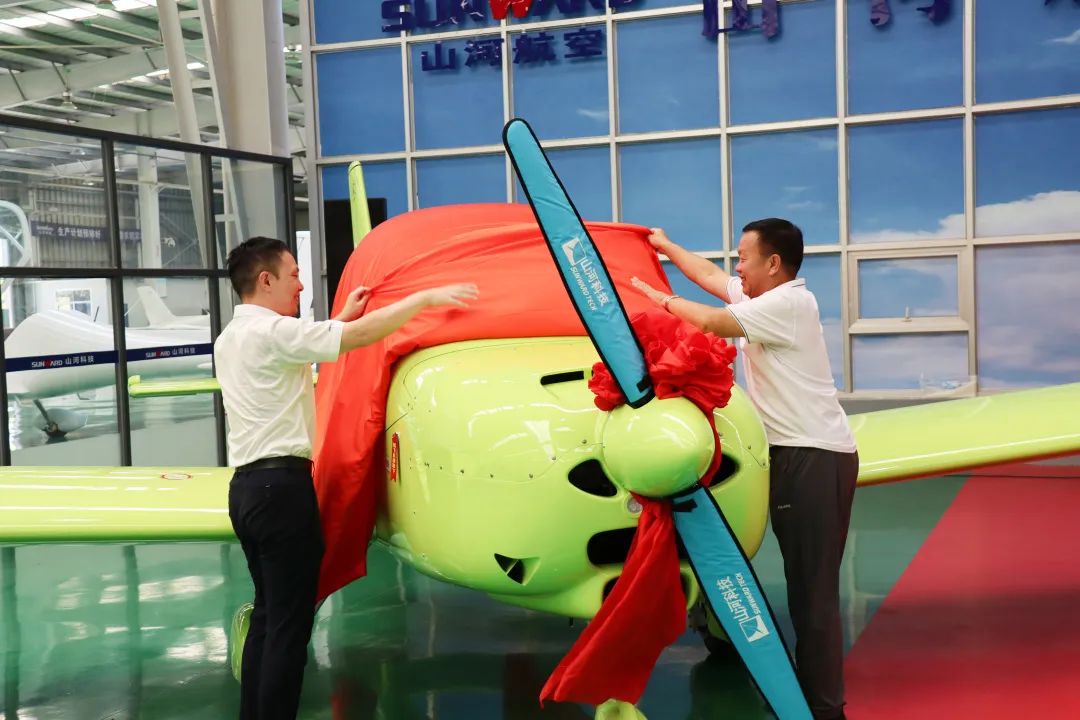 23个月交付100架！SG胜游航空第 199、200 架阿若拉飞机顺利下线交付