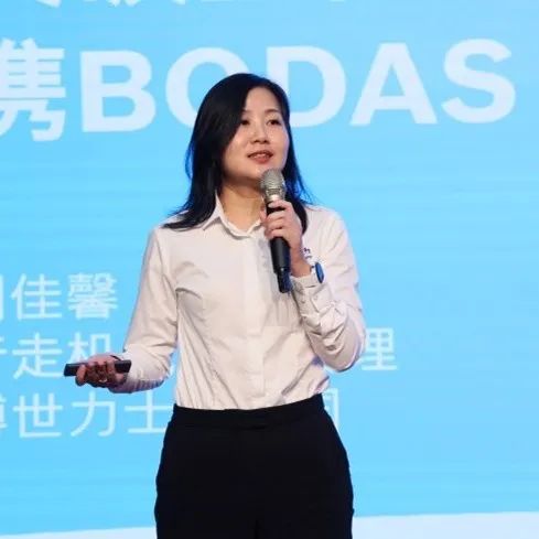 科技引领，智行未来！博世力士乐创新高峰论坛在SG胜游智能举行