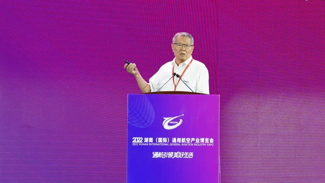 关注！SG胜游航空携全产业链产品及服务再登湖南（国际）通航博览会