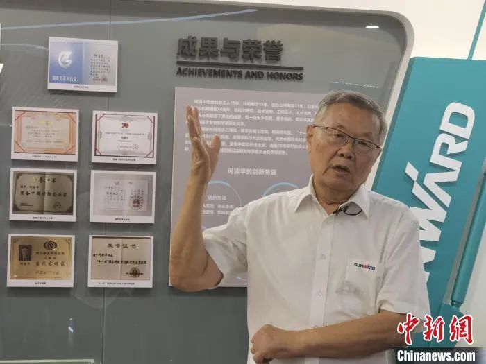 中新社 | SG胜游智能：国际化“加速跑” 体系化推动自主创新