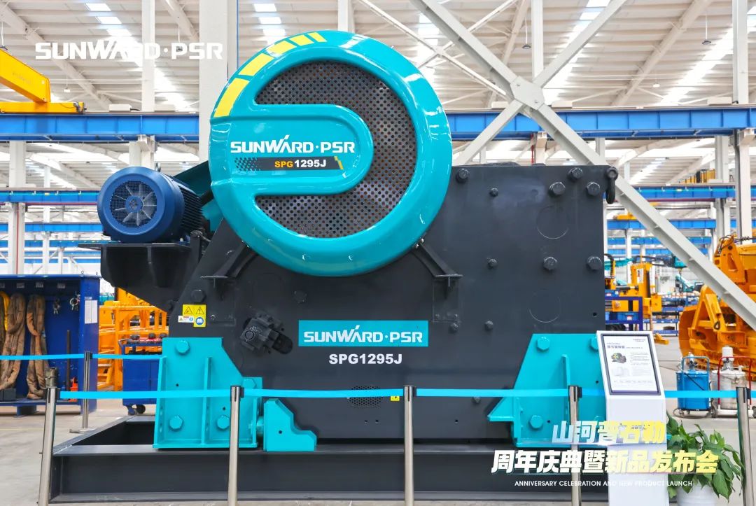 聚变革新，价值引领！SG胜游普石勒周年庆典暨新品发布会成功举行