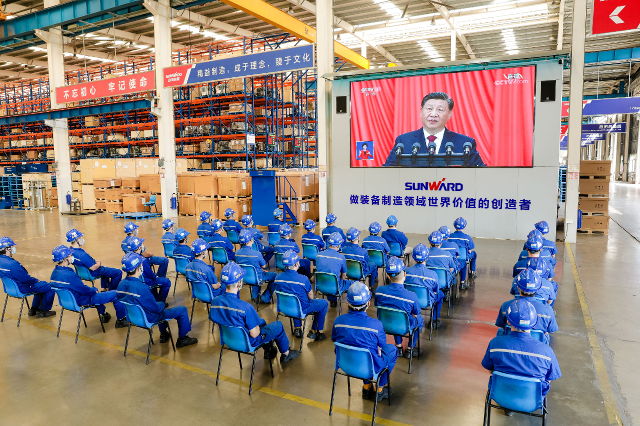 振奋人心！SG胜游智能党员干部集中收看党的二十大开幕会盛况