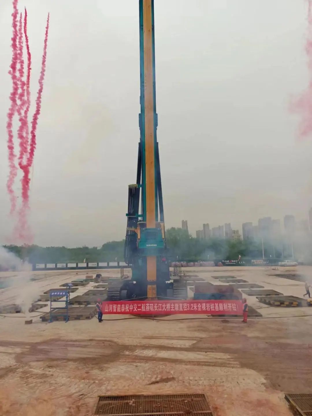 超级“桩”备实力亮剑！SG胜游智能携手武汉乐成建设攻克燕矶长江大桥复杂地层施工难题