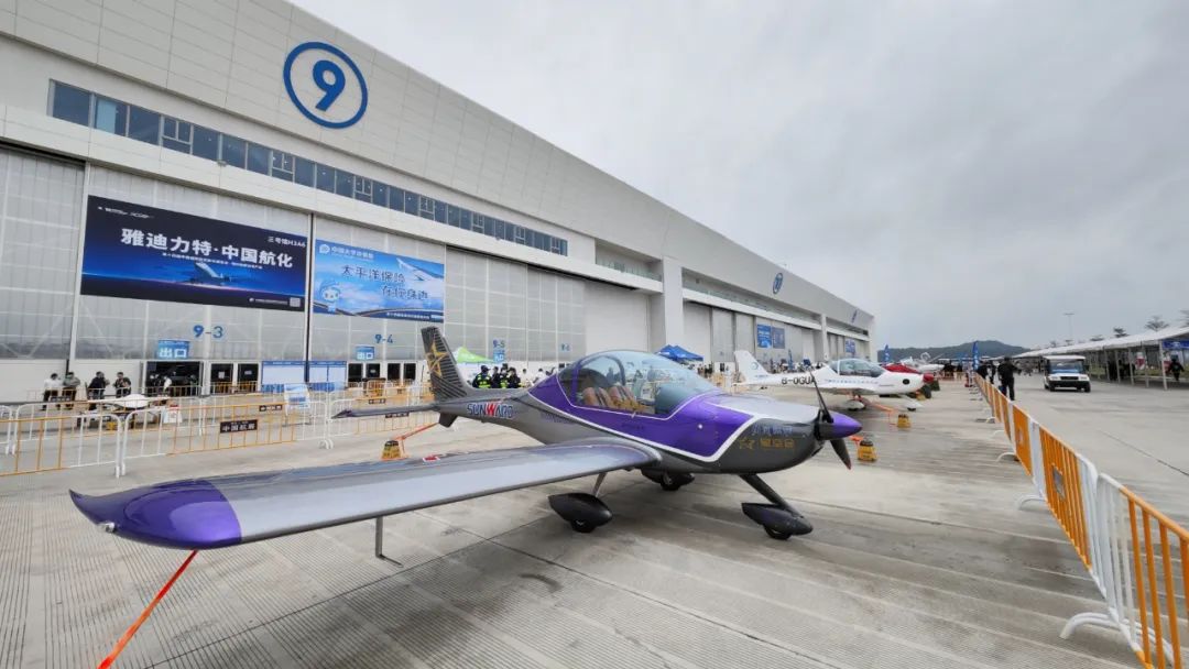 关注！SG胜游科技携多款产品亮相第十四届珠海航展