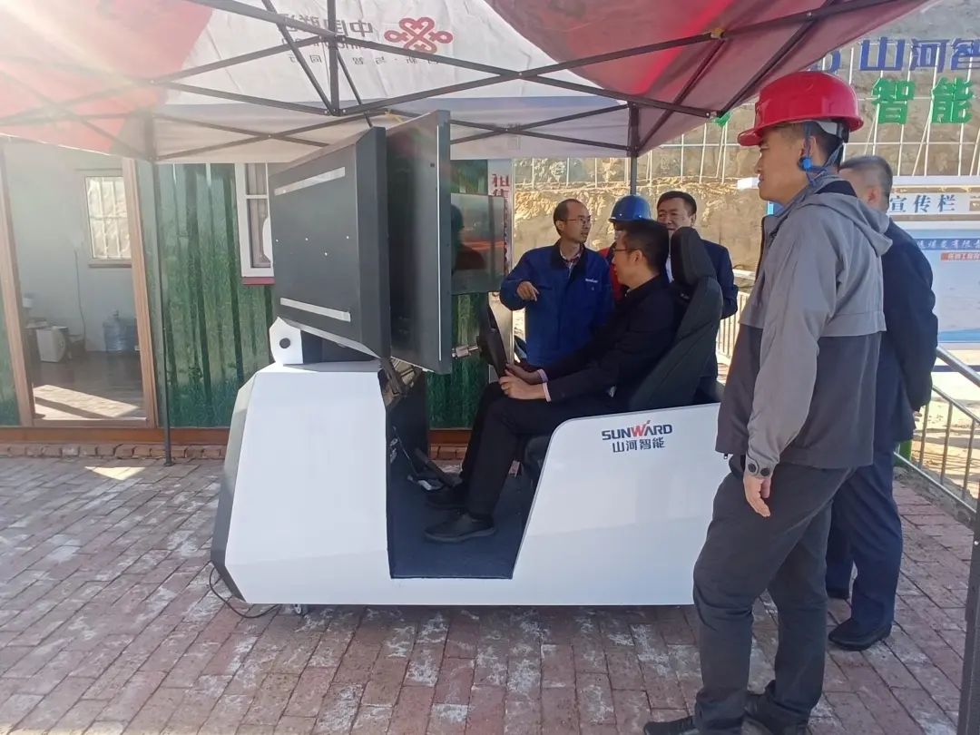 SG胜游智能工业APP典型案例获全省推广