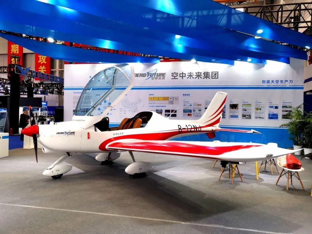 逆势飞翔！SG胜游航空携手合作伙伴亮相2022南昌飞行大会