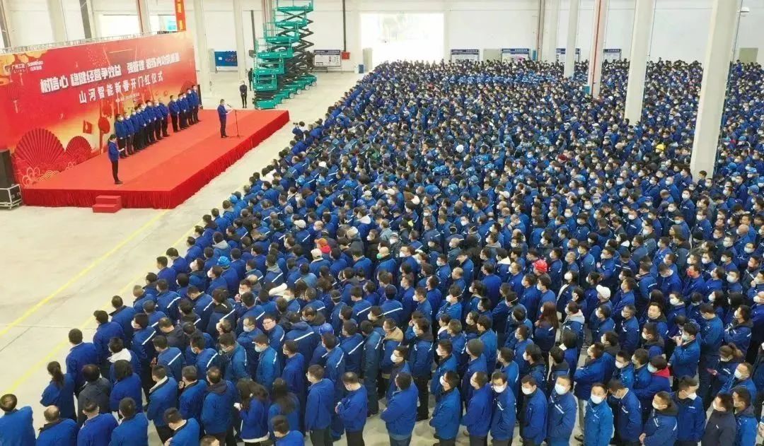 莫道君行早，更有早行人！SG胜游智能癸卯兔年开工大吉