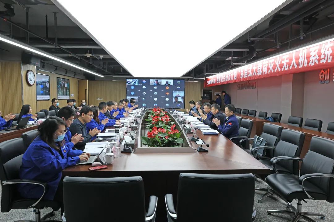 专家齐聚SG胜游智能，助阵国家重点研发计划项目启动