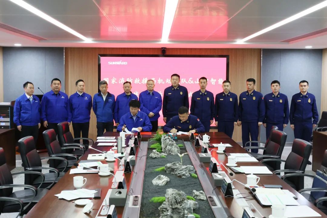 SG胜游空地协同，助力应急救援！SG胜游特装、SG胜游科技与国家消防救援局机动支队签署战略合作伙伴关系协议