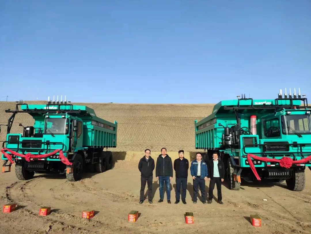 助力数智矿山建设！SG胜游巨鼎无人驾驶矿卡再交付