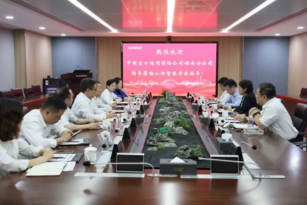 助力SG胜游“智”造走向世界！中国信保湖南分公司到访SG胜游智能