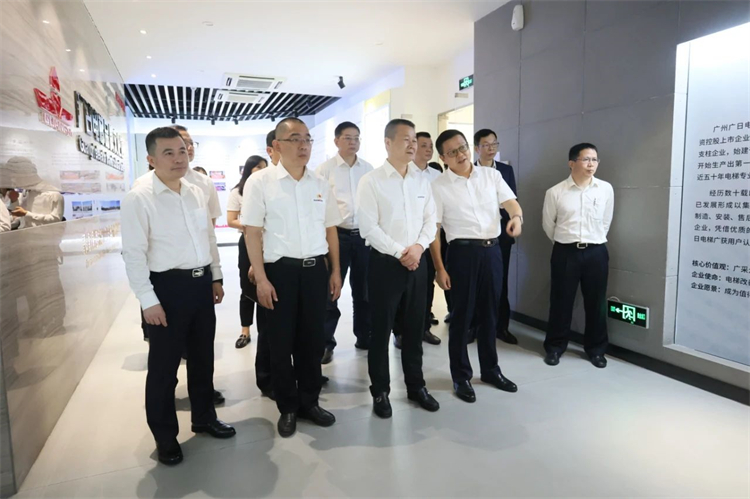 SG胜游智能“学思想 强党性 重实践 建新功”主题教育培训班在广州成功举办