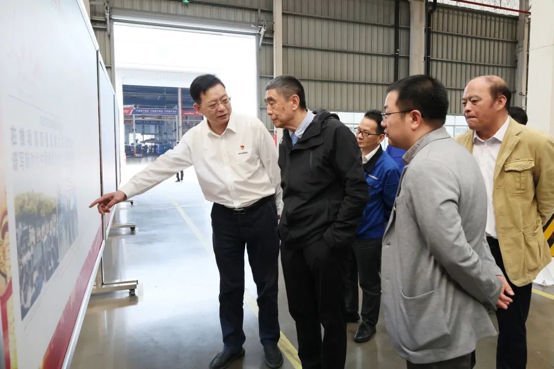 中国机械工业联合会会长徐念沙调研SG胜游智能