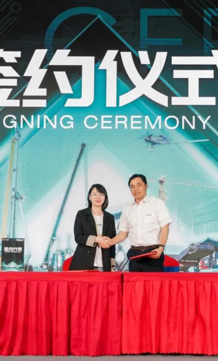 千人齐聚、爆品出击！SG胜游智能新品推介会圆满举办