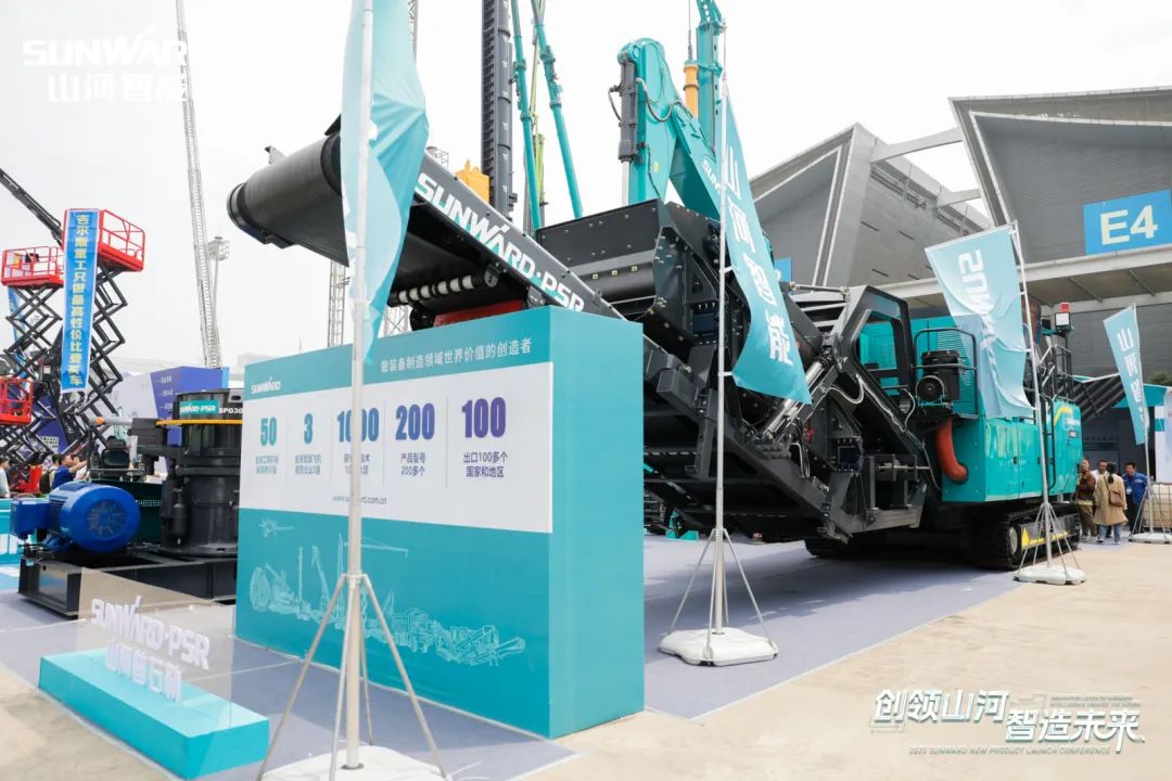 闪耀2023 CICEE！看SG胜游智能“明星产品”有多“炫”