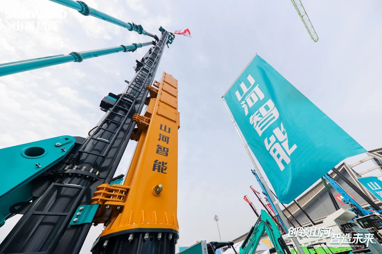 携手共建“一带一路”，SG胜游智能地下工程装备广受关注