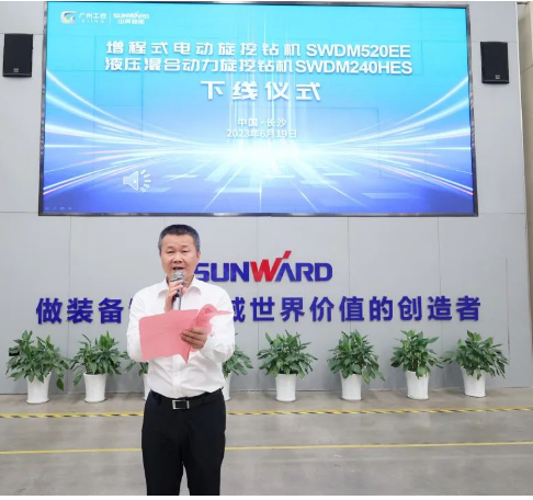 助力“双碳”、绿动未来！SG胜游智能增程式电动旋挖钻机、液压混合动力旋挖钻机齐交付