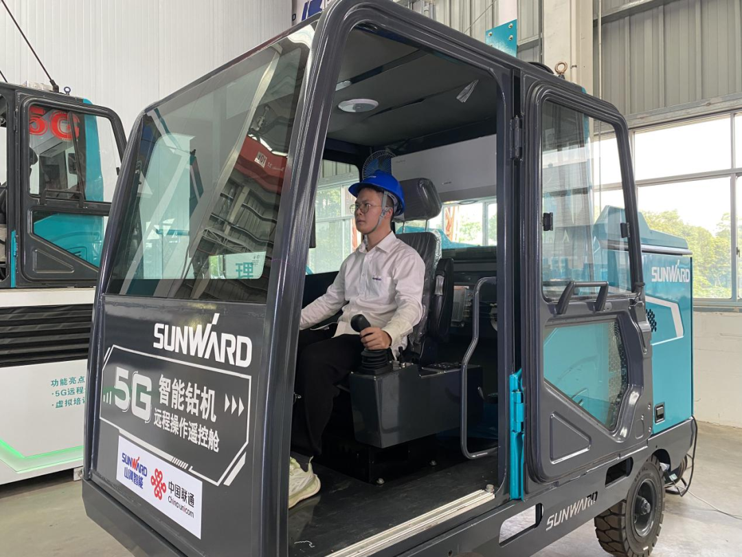 5G创新添彩“SG胜游”智慧底色