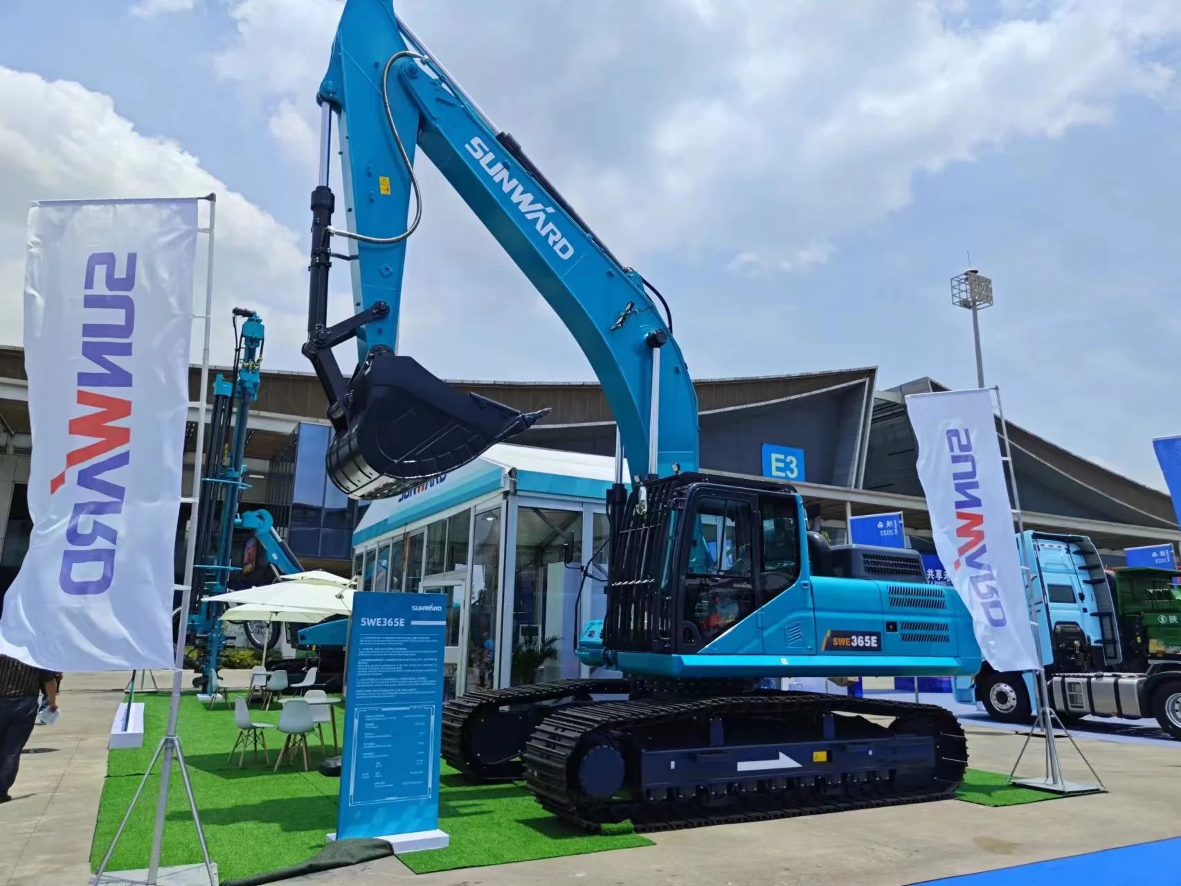 逐梦非洲，携手同行！SG胜游智能亮相第三届中非经贸博览会