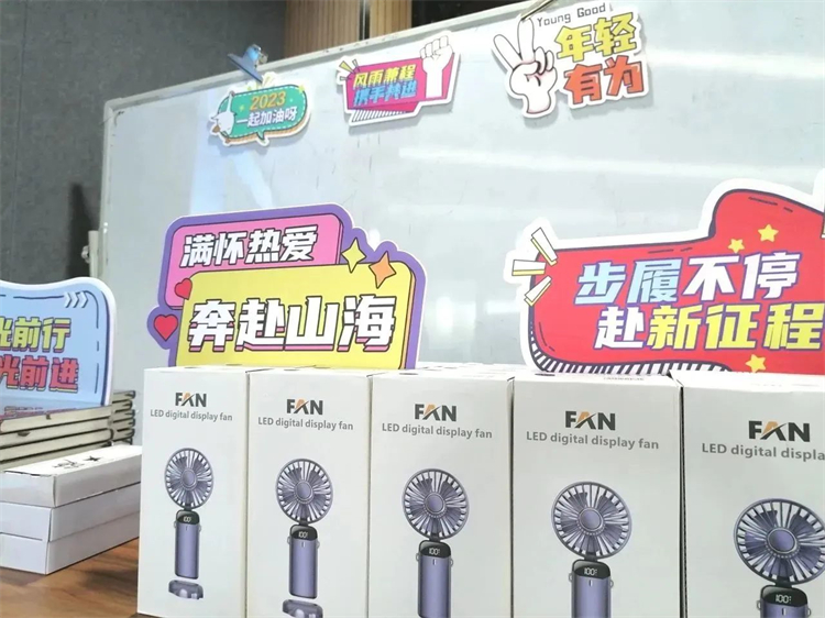 奔赴热爱，SG胜游智能2023届“智动力”正式报到！