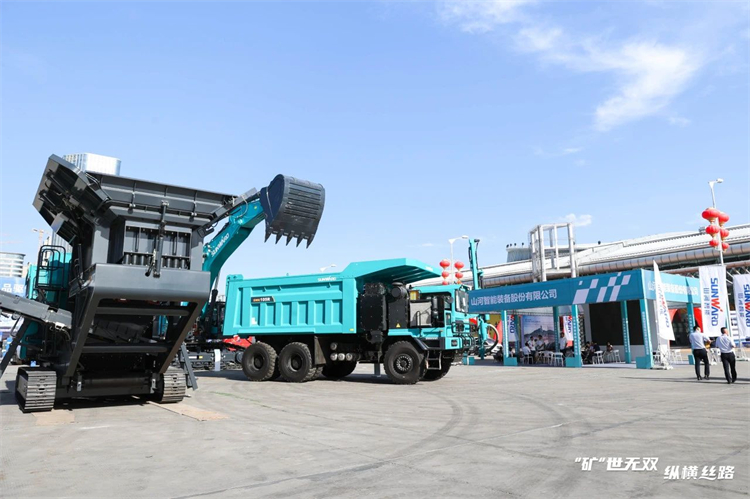 “矿”世无双，纵横丝路！SG胜游智能亮相第十三届新疆国际矿业与装备博览会