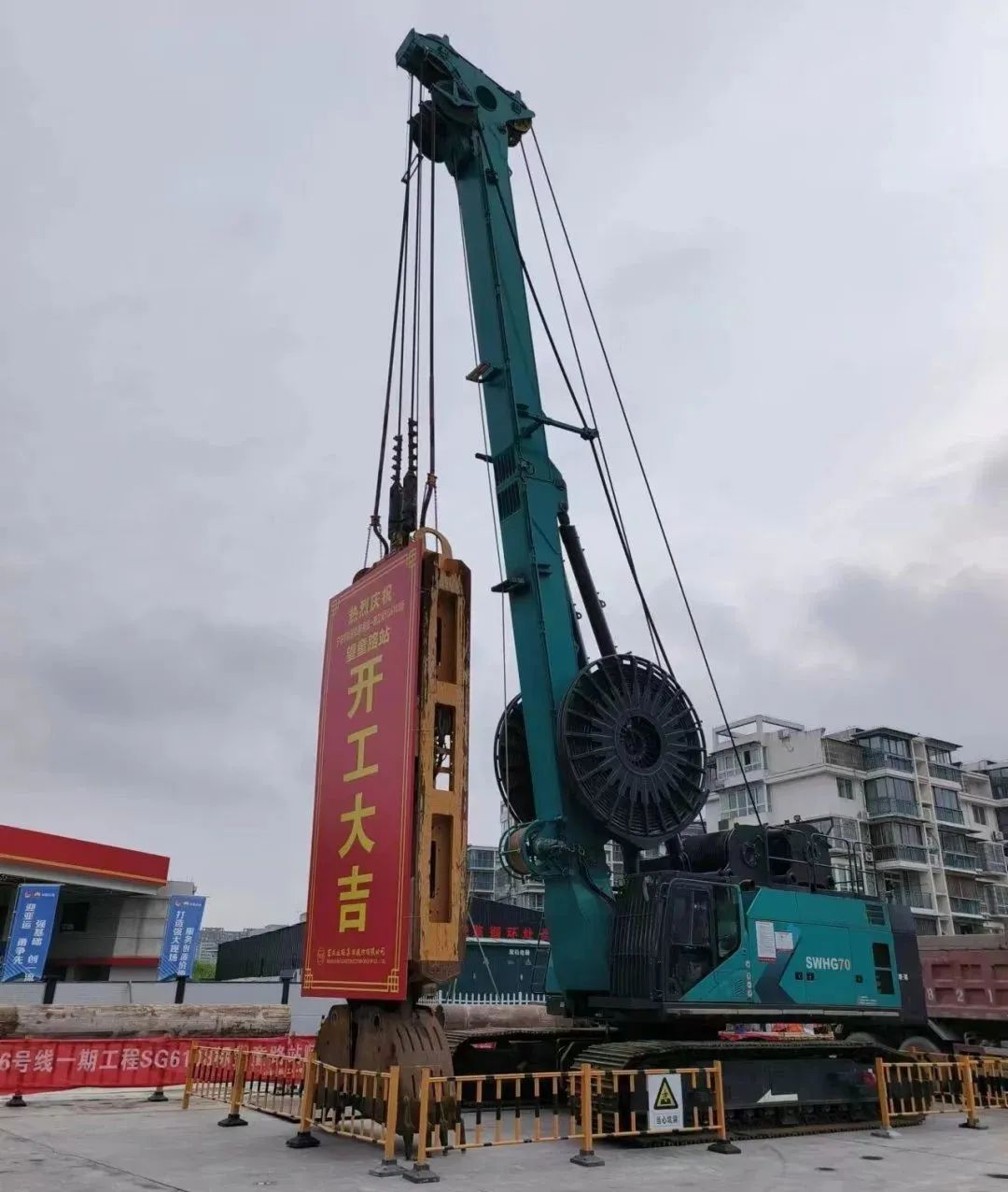 助力国内国际重大工程！SG胜游智能液压抓斗实力“出圈”