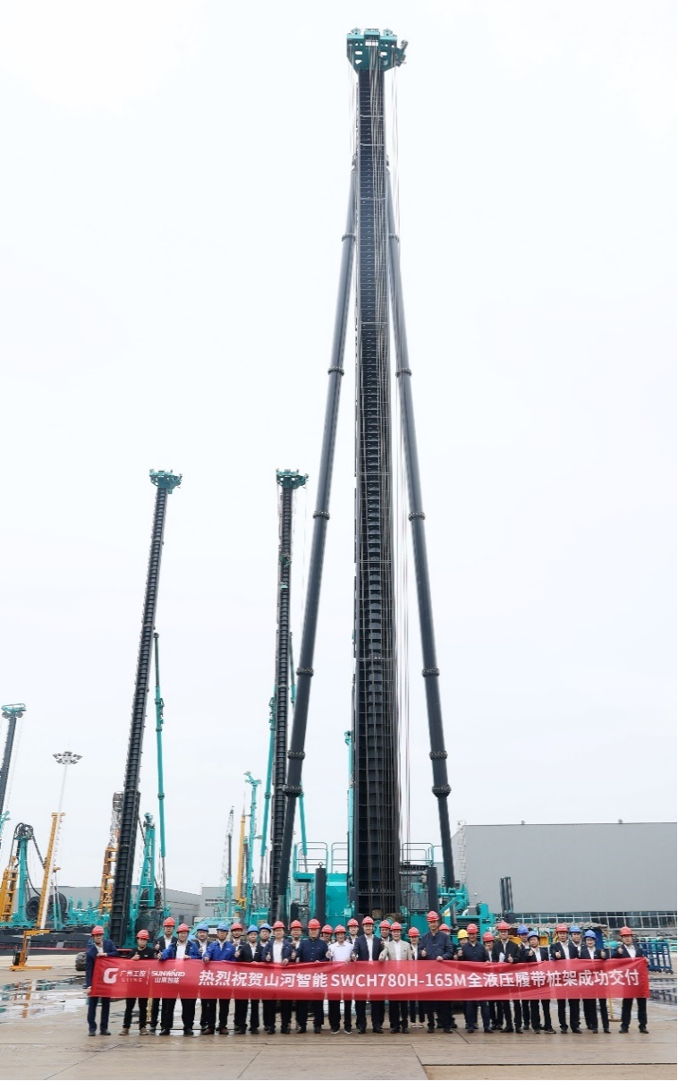 民族品牌获认可！SG胜游智能桩架产品交付香港客户