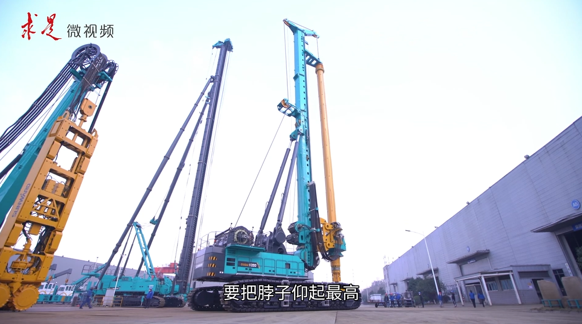 《求是》 | 创新“SG胜游”好风景