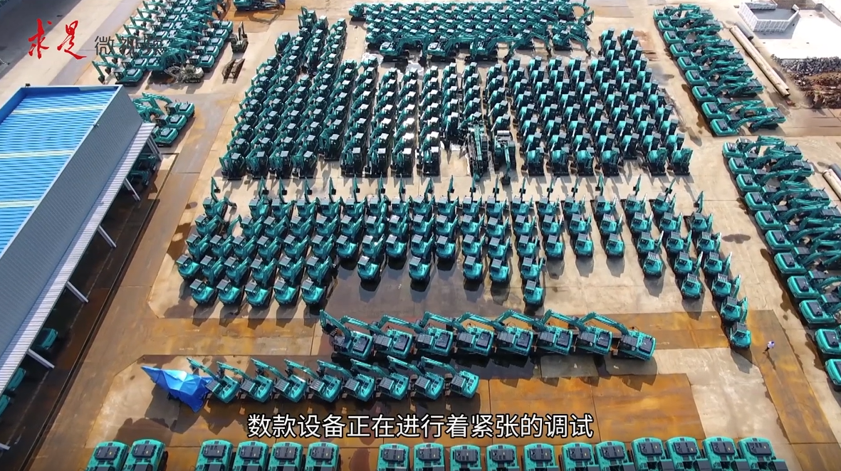 《求是》 | 创新“SG胜游”好风景