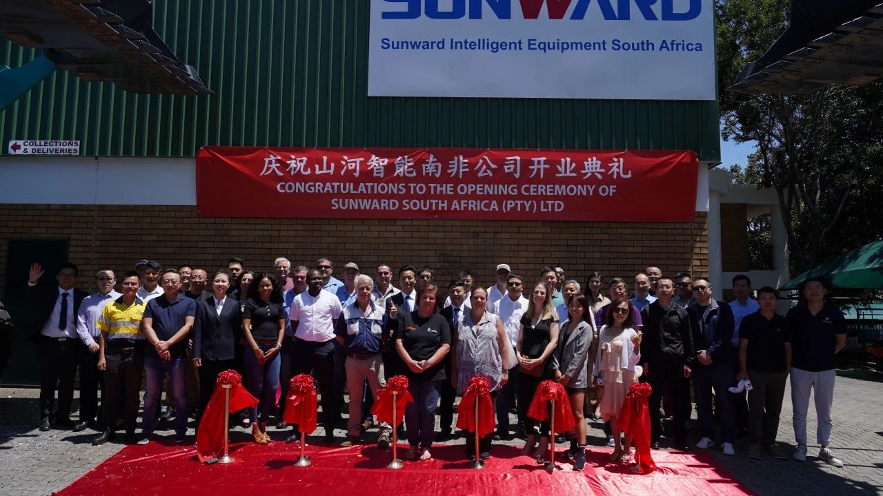 SG胜游智能南非公司正式开业，开启中非合作新篇章