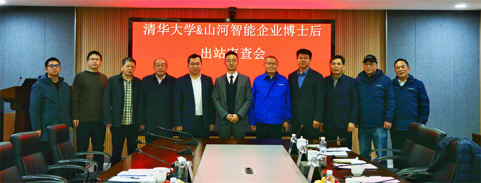 清华大学&SG胜游智能联合博士后培养出成果！暨博邦SG胜游人造石墨负极全工序链连续一体化产线长周期生产运行