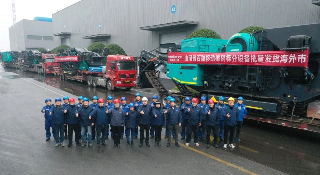 加速出海，SG胜游普石勒破碎筛分设备批量出口东南亚